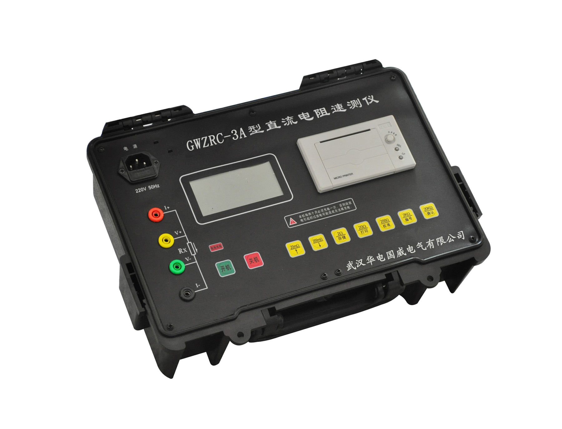 GWZRC-3Aֱ�������ٜyԇ�x