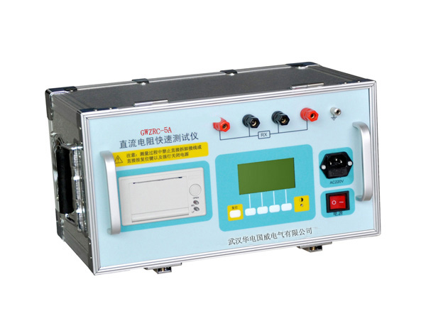 GWZRCϵ��ֱ�������ٜy(c��)ԇ�x