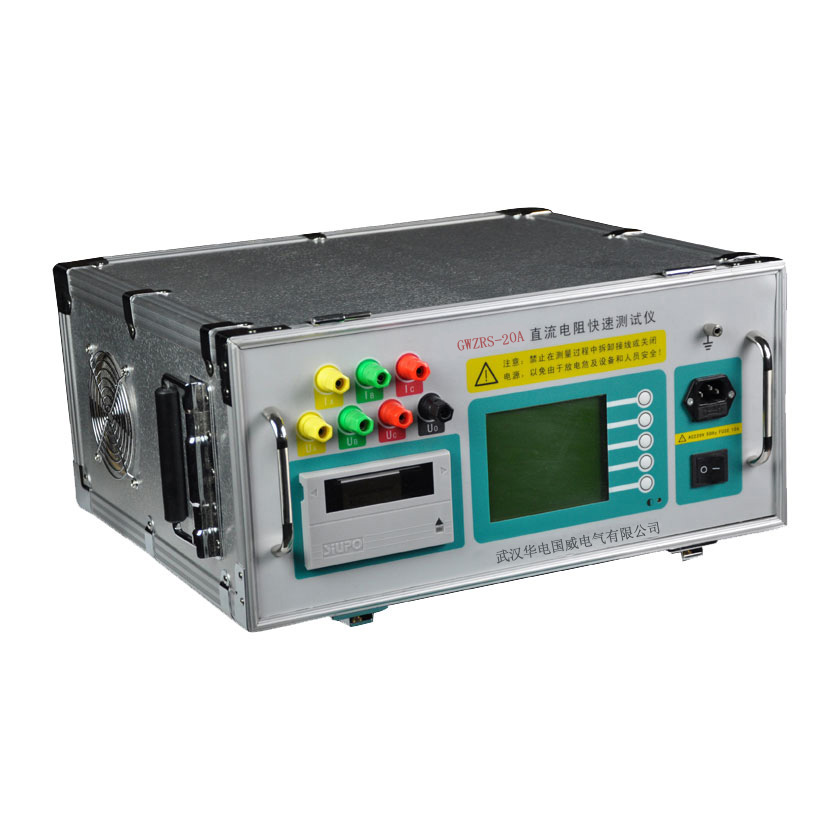 GWZRS����ֱ�����yԇ�x