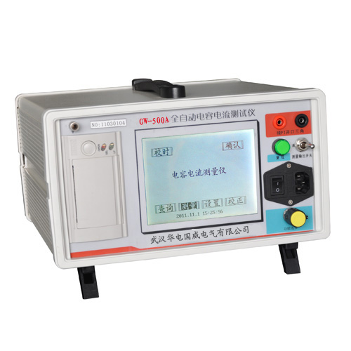 GW-500Aȫ�Ԅ�(d��ng)�������y(c��)ԇ�x